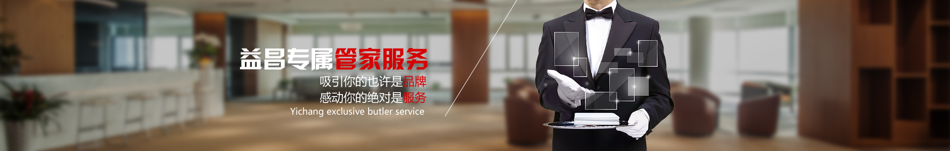 &#75;&#65;&#73;&#89;&#85;&#78;&#65288;&#20013;&#22269;&#22823;&#38470;&#65289;&#20307;&#32946;&#31185;&#25216;&#26377;&#38480;&#20844;&#21496;&#23448;&#32593;