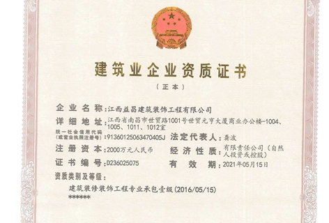 &#75;&#65;&#73;&#89;&#85;&#78;&#65288;&#20013;&#22269;&#22823;&#38470;&#65289;&#20307;&#32946;&#31185;&#25216;&#26377;&#38480;&#20844;&#21496;&#23448;&#32593;
